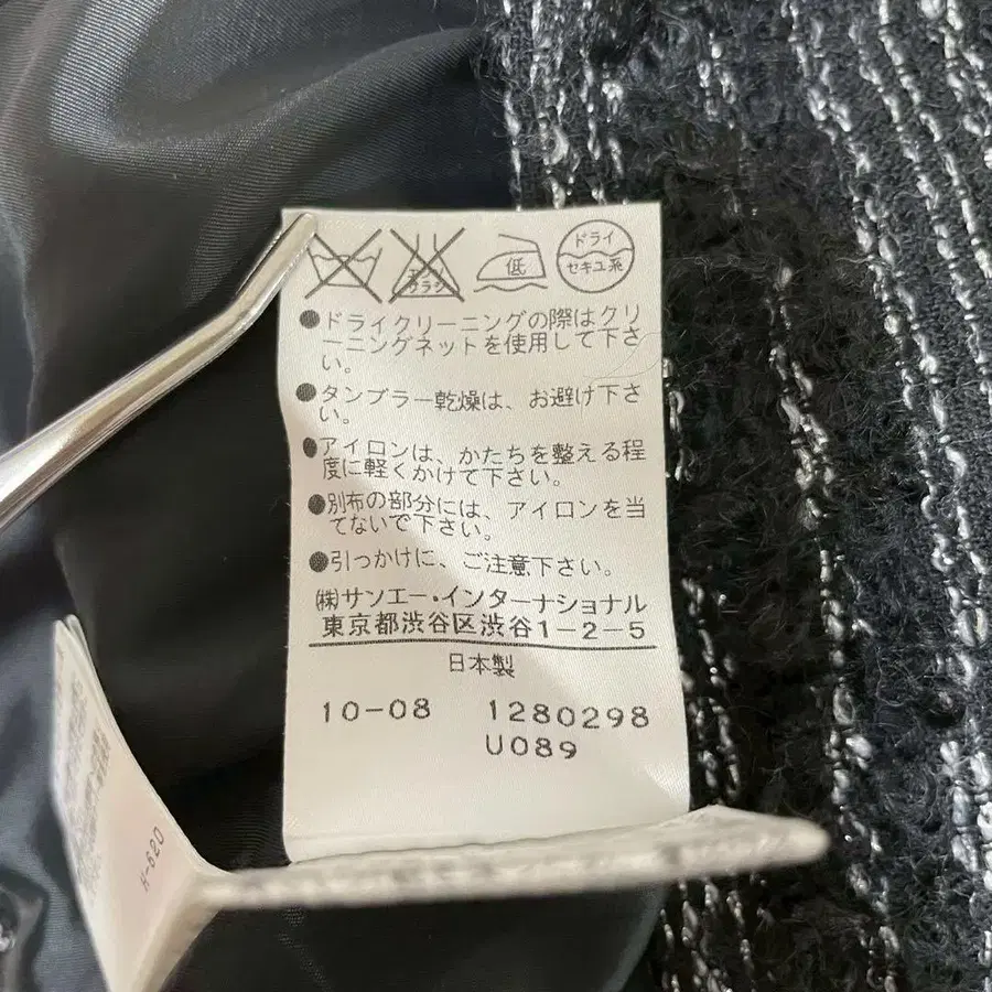 10번째 상품 이미지