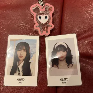 MISAMO 온라인 복권 허벅지 키링 포토 카드 세트