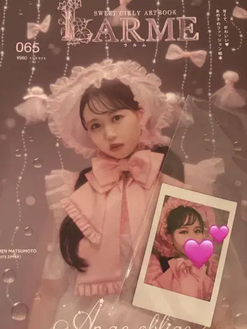 마츠모토 카렌 LARME 랜덤 폴라로이드