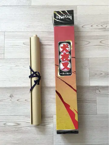 이누야샤 족자