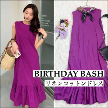 BIRTHDAY BASH 벌스데이 바쉬 페플럼 린넨 롱 원피스