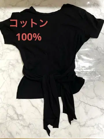 슬라이 2way 티셔츠 변형 티셔츠 끈 티셔츠 코튼 100%