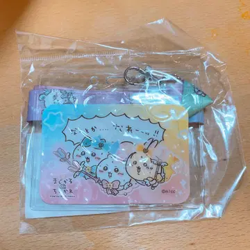 치이카와 초 매지컬 치이카와 넥스트랩