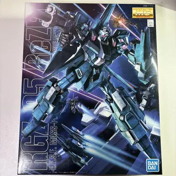 MG RGZ-95 리젤