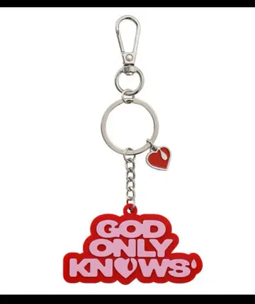 GOD ONLY KNOWS 키링