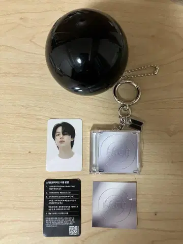BTS 지민 FACE 캡슐 키링 세트