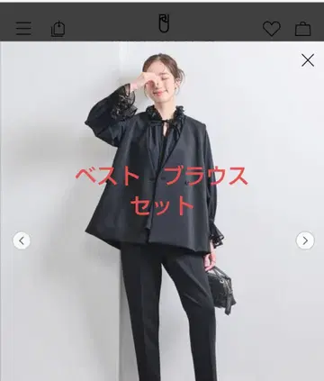 완판템 united arrows 베스트 38 프릴 블라우스 세트