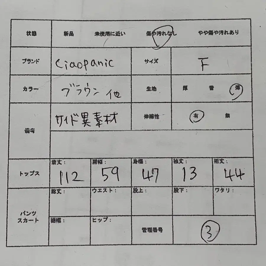 2번째 상품 이미지