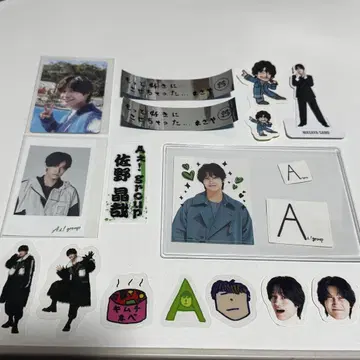 A! group 혜택 세트