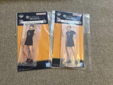 하이큐!! 제일복권 아크릴 스탠드