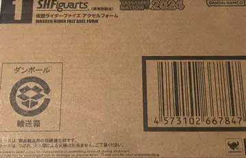 가면라이더 파이즈 엑셀 폼 S.H.Figuarts(진골조각제법)