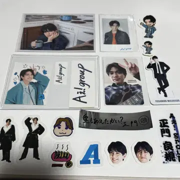 A! group 혜택 세트
