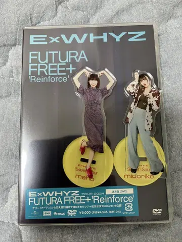 ExWHYZ maho&midoriko 아크릴 스탠드 덤 포함