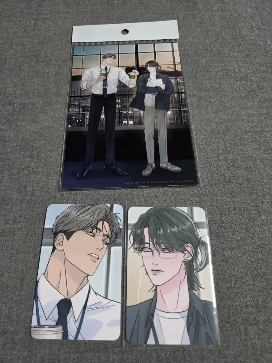 Le Bom Open Company Day Dreadful Night Printed Photo Poca Photocard