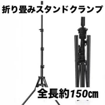 미용사 클램프 접이식 스탠드 클램프 최대 150cm 미용실 케이스 포함