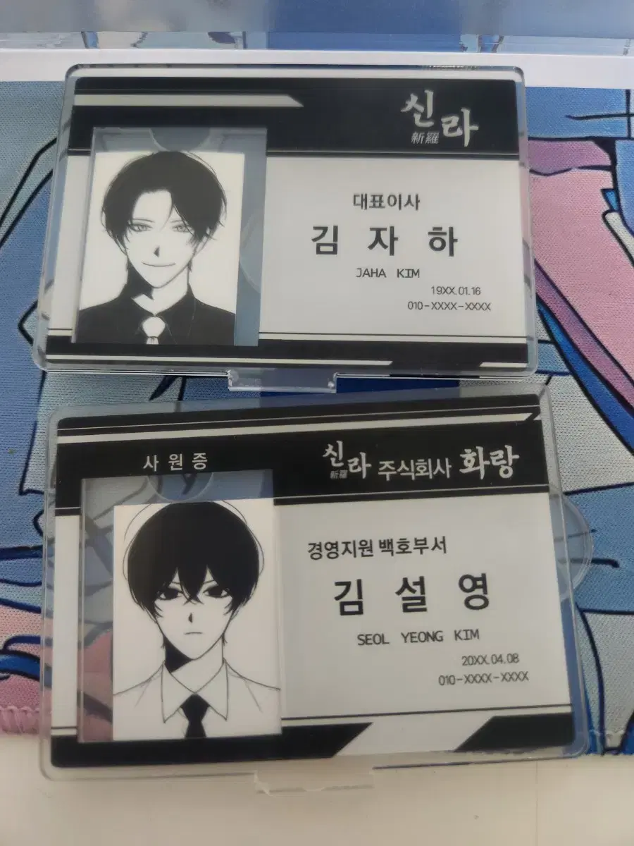 Jinhongi 7th DIPE Acrylic Stand Bulk