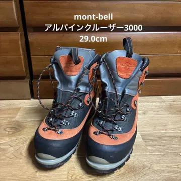 mont-bell 알파인 크루저 3000 29.0cm
