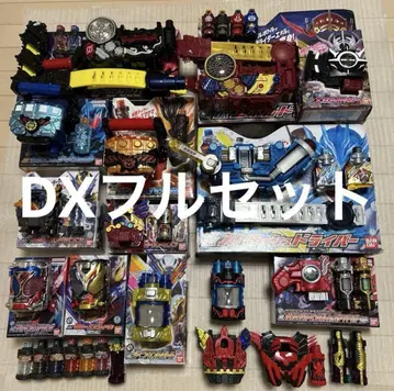 가면라이더 빌드 DX 세트