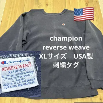 챔피온 리버스 위브 XL 자수 택 네이비 USA제 눈 포함