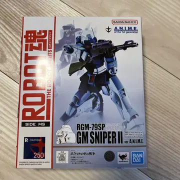 로봇혼 RGM-79SP GM SNIPER II