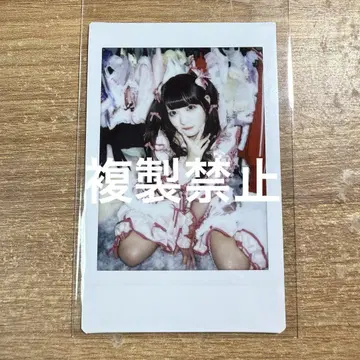 '큐루린' 해보세요 치바 유나 폴라로이드