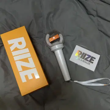 RIIZE 응원봉