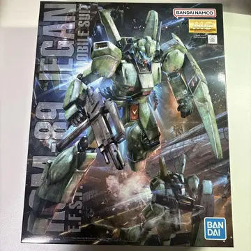 RGM-89 제간 MG 1/100
