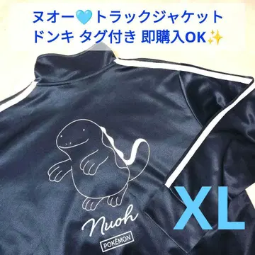포켓몬 누오 저리 XL 돈키 팔루디아 도오 오 파 네이비 네이비