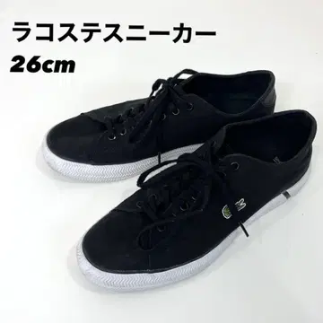 Lacoste 캔버스 블랙 스니커즈 26cm