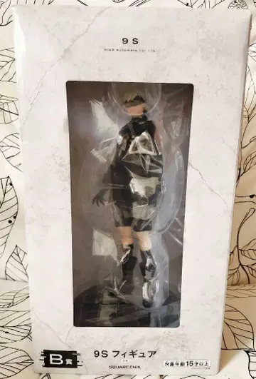 NieR 방송 기념 복권 2 B상 9S 피규어