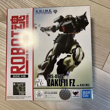 로봇혼 MS-06FZ ZAKU II FZ ver. A.N.I.M.E