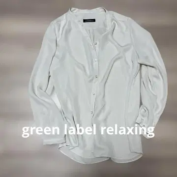 green label relaxing 화이트 베이지 블라우스