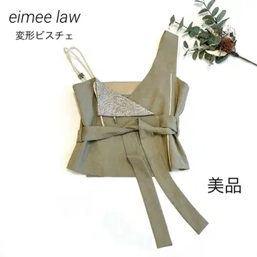 eimee law 에이미 로우 변형 뷔스티에 베스트 리본 38 새상품급