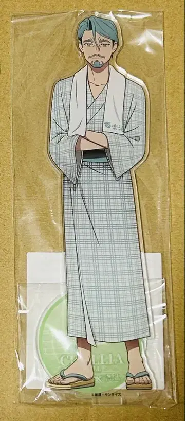 극락탕 기동전사 건담 지크 액스 택 샤리아 블루