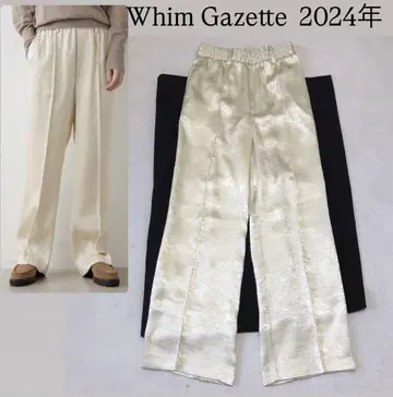 윔 가젯 2024 모델 더블 새틴 팬츠 화이트 계열 프리 올 패턴