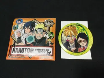NARUTO 전 컬렉션 컬렉션 캔뱃지 볼트 & 샐러드