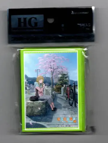 부시로드 부시로드 슬리브 컬렉션 HG 이누야마 아오이 4423