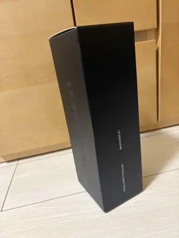 공식 르세라핌 LE SSERAFIM 응원봉
