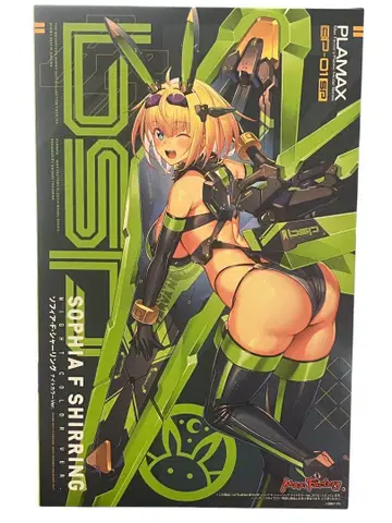 PLAMAX BP-01SP 소피아 F 셔링 나이트 컬러 Ver.