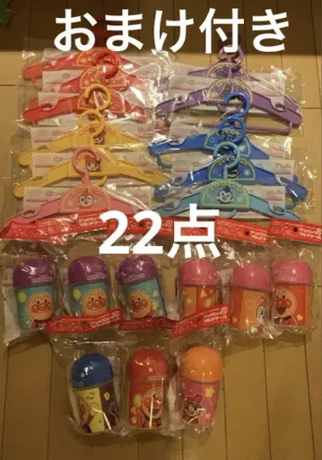 아사히 음료 호빵맨 행거 멀티 케이스