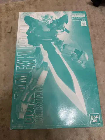 MG 건담 엑시아 리페어 II