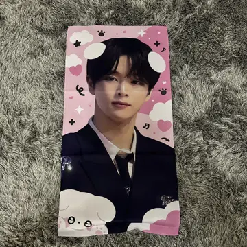riize 성찬 슬로건