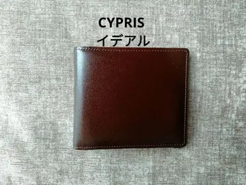 CYPRIS 이데알 카드 지갑