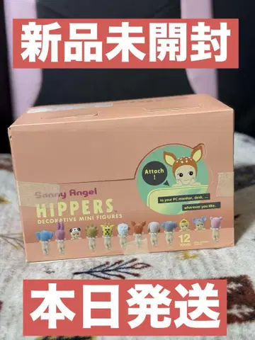 Sonny Angel HIPPERS 히퍼스 애니멀 미개봉 새상품