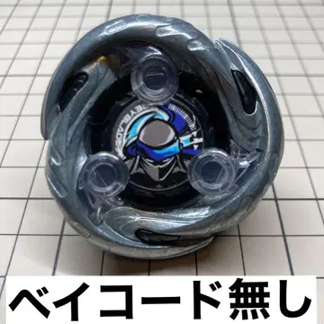 UX-05 랜덤 부스터 시노비 쉐도우 9-60LF