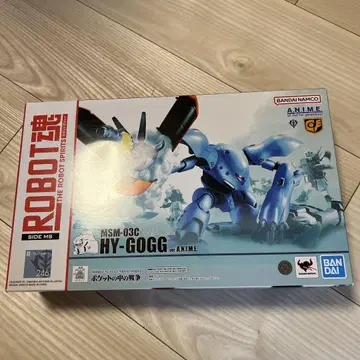 반다이 MSM-03C HY-GOGG