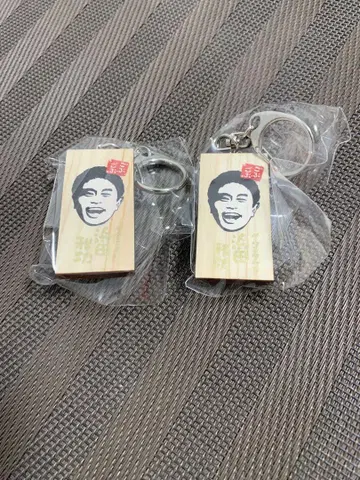 고부고부 페스티벌 가챠 가마보코 판 키링 하마짱 하마다 마코토