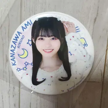 가나자와 아미 파자마 의상 캔뱃지 내가 보고 싶었던 파란 하늘 나 파랑