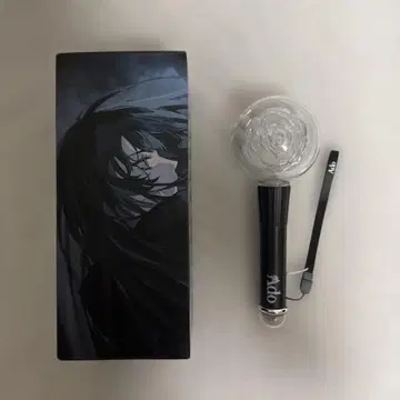 Ado 응원봉 마즈
