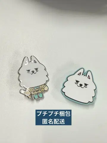 TXT 뿔바투 용몬 세트